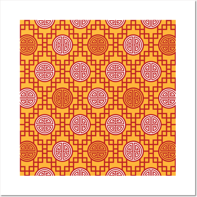 Chinese Geometrics - Yellow Wall Art by Pinkdeer